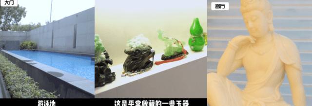 Choáng ngợp cơ ngơi của vợ chồng trùm showbiz Hong Kong-3