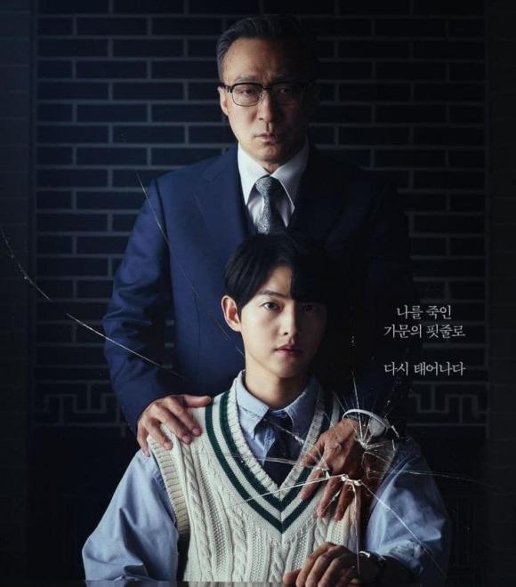 Phim mới của Song Hye Kyo có nhiều điểm giống phim đang hot của Song Joong Ki-7