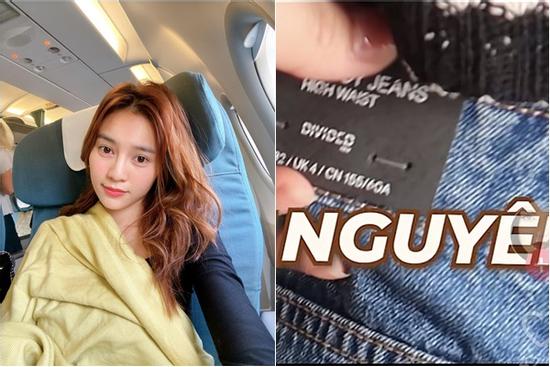 Sau Thùy Tiên, đến Lan Ngọc mặc quần còn nguyên mác ra đường