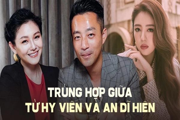 Từ Hy Viên - An Dĩ Hiên nhận trái đắng khi lấy chồng giàu-1