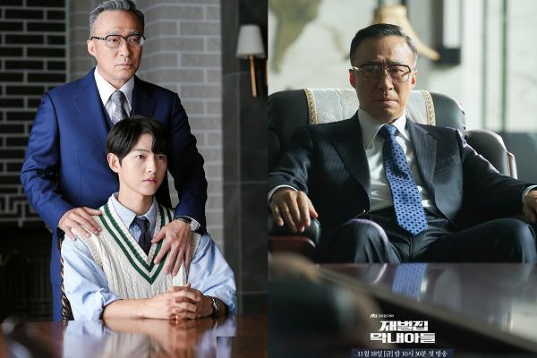 Fan Song Joong Ki tinh mắt soi lỗi tập 14 Cậu Út Nhà Tài Phiệt-5