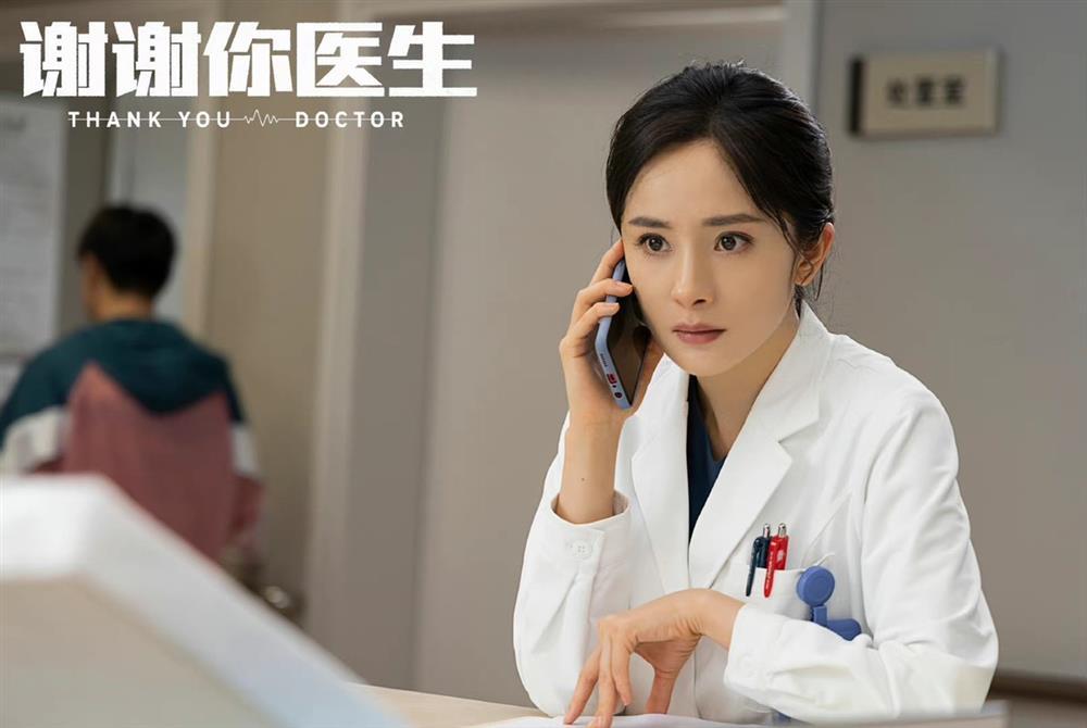 Triệu Lộ Tư, Dương Mịch diễn xuất thảm họa nhất năm 2022