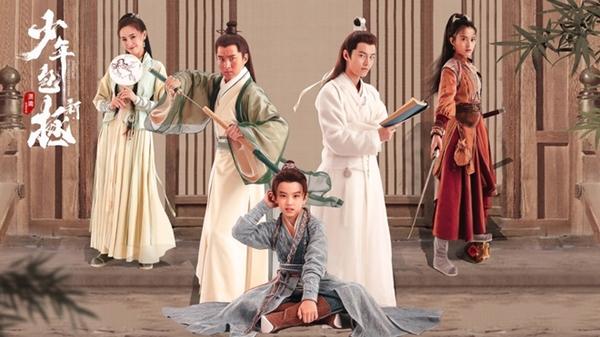 Dàn diễn viên điển trai của Tân Thiếu Niên Bao Chửng-1