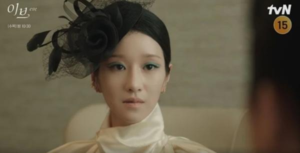 Tiếc visual 4 nữ chính phim Hàn 2022: Park Min Young tong teo đến nản-2