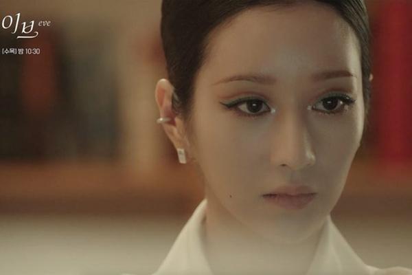 Tiếc visual 4 nữ chính phim Hàn 2022: Park Min Young tong teo đến nản-3
