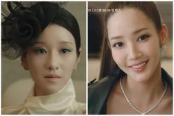 Tiếc visual 4 nữ chính phim Hàn 2022: Park Min Young tong teo đến nản