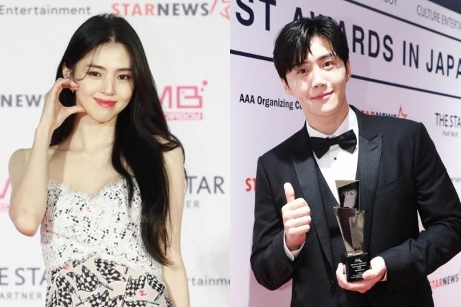 Asia Artist Awards 2022 nhận về quá nhiều chỉ trích-5