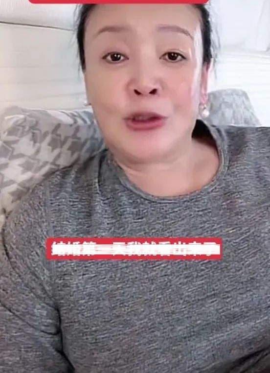 Mẹ Uông Tiểu Phi nhiễm Covid-19 vẫn livestream công kích Từ Hy Viên-2