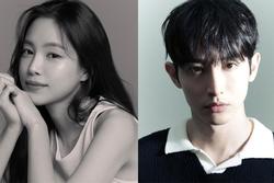 'Ma cà rồng' Lee Soo Hyuk vướng tin hẹn hò Son Naeun