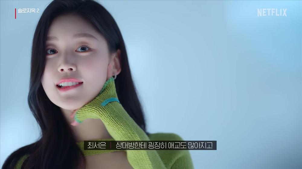 Hoa hậu Hàn Quốc tham gia show tìm bạn trai-2