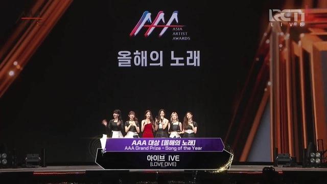 AAA 2022: BTS trắng tay, màn trình diễn của 1 nữ idol gây tranh cãi!-2