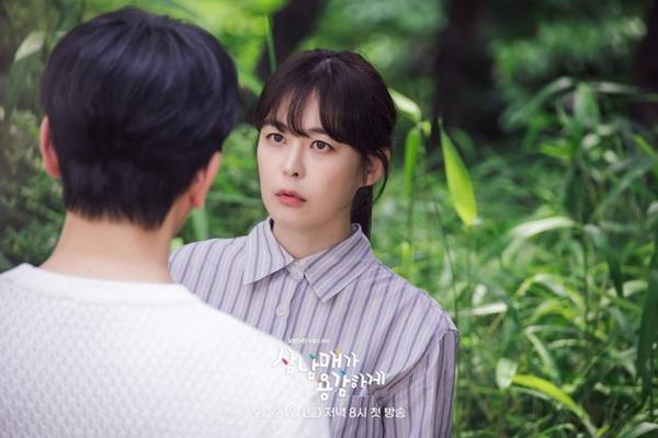 Nữ chính phim Hàn có tỷ suất người xem đứng đầu: Làm trái ngành học lại thành công vang dội-5