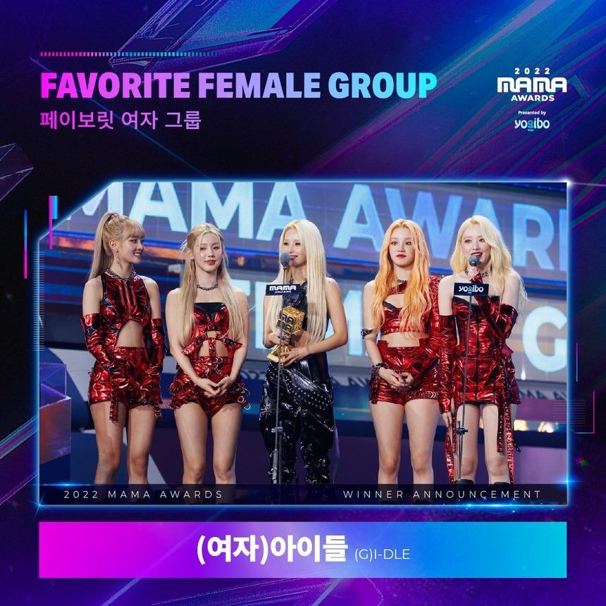 Soyeon của (G)-IDLE - thần tượng tài năng nhưng thị phi-3