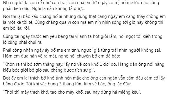 Con rể mắng nhà ngoại không dạy dâu, bố vợ quát một câu chí mạng-1