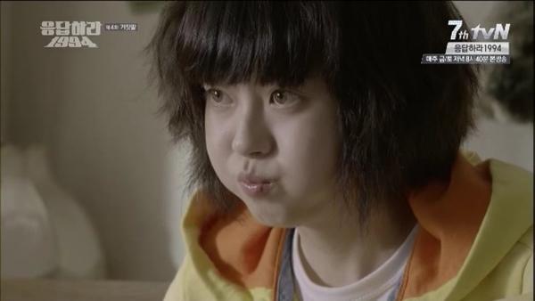 Mỹ nhân Hàn không ngại làm xấu trên phim: Son Ye Jin ghi điểm vì chân thật-5