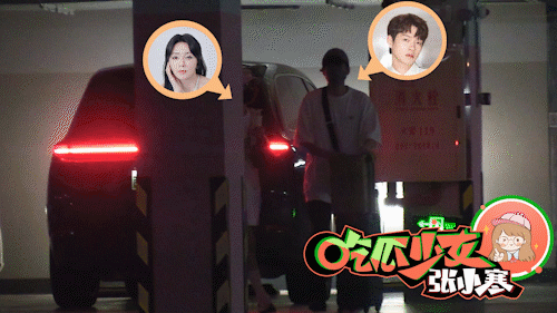 Tần Lam và bồ cũ Dương Mịch lộ ảnh hẹn hò không thể chối-1