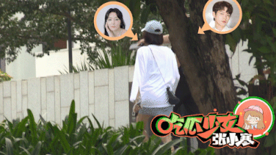 Tần Lam và bồ cũ Dương Mịch lộ ảnh hẹn hò không thể chối-4