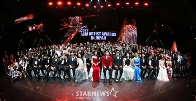 Asia Artist Awards 2022 nhận về quá nhiều chỉ trích-4