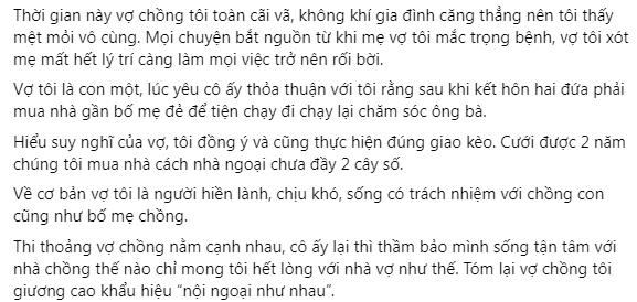 Vợ nằng nặc ly hôn vì chồng không bán nhà chữa bệnh cho mẹ vợ-1