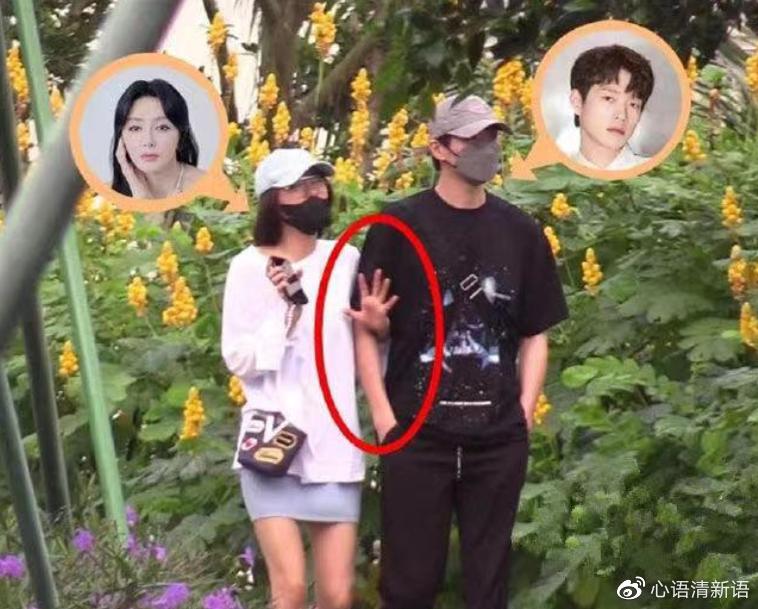 Ảnh Dương Mịch thân thiết Tần Lam hot lại vì Ngụy Đại Huân-1