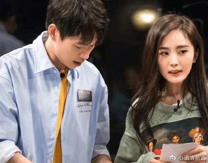 Ảnh Dương Mịch thân thiết Tần Lam hot lại vì Ngụy Đại Huân-7