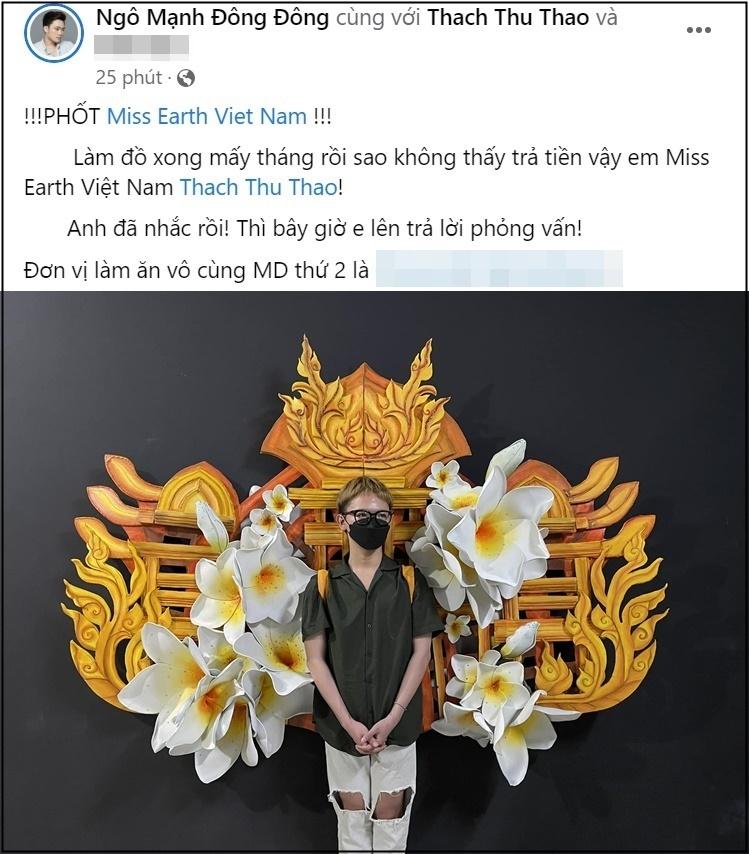 Á hậu Thạch Thu Thảo nói gì khi bị NTK công khai đòi nợ?-2