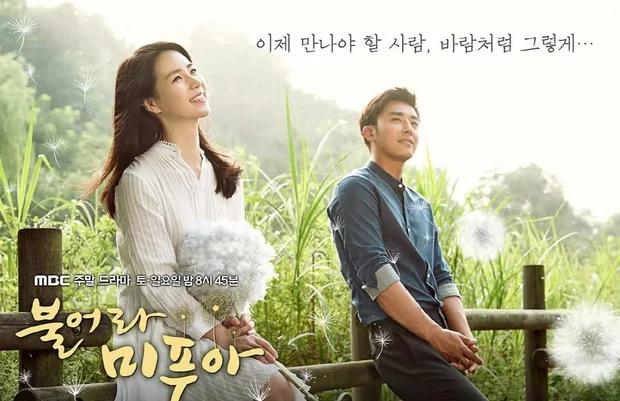 Seoul Phi Vụ Triệu Đô: Nữ hoàng cảnh nóng, đóng cùng Song Hye Kyo-6