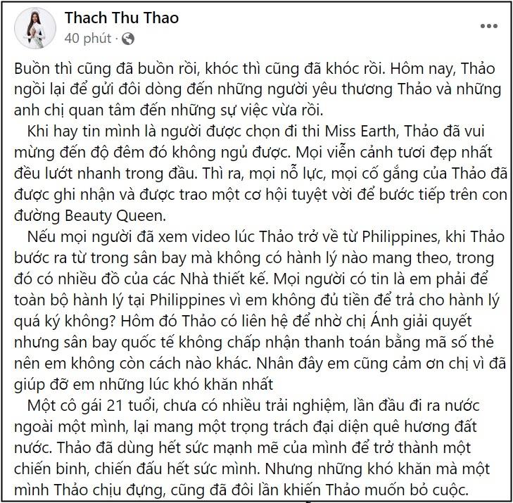 Á hậu Thạch Thu Thảo xin lỗi NTK đăng đàn đòi nợ-4