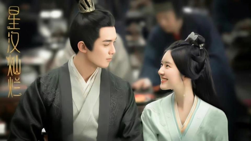 Dương Tử, Ngu Thư Hân, Triệu Lộ Tư: Ai diễn xuất tốt nhất 2022?-2