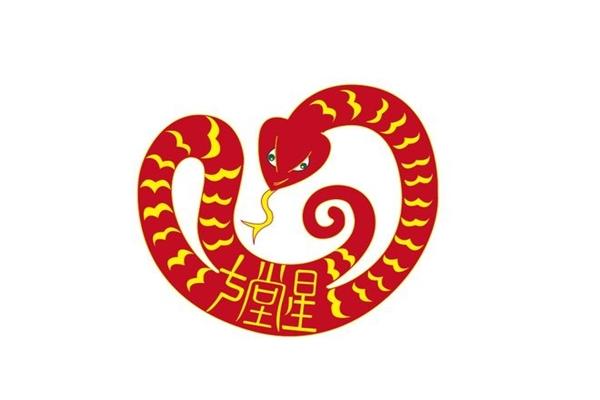 Ba con giáp sự nghiệp vượng nhất năm 2023, làm đâu cũng phất-2