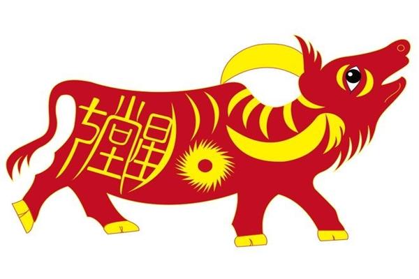 Ba con giáp sự nghiệp vượng nhất năm 2023, làm đâu cũng phất-4