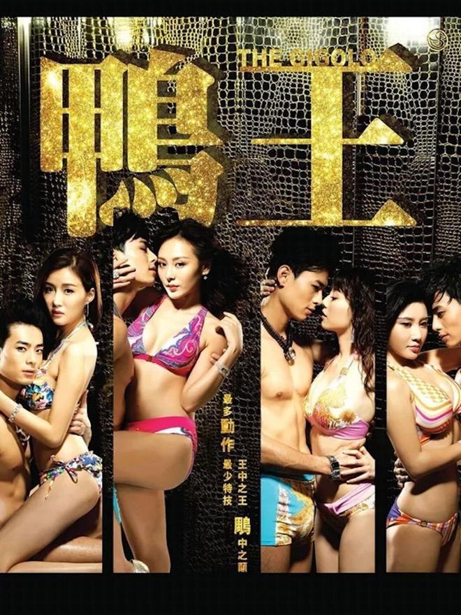 Hoa hậu có cát-xê 1 tỷ bị rò rỉ clip nhạy cảm khi đóng phim-3