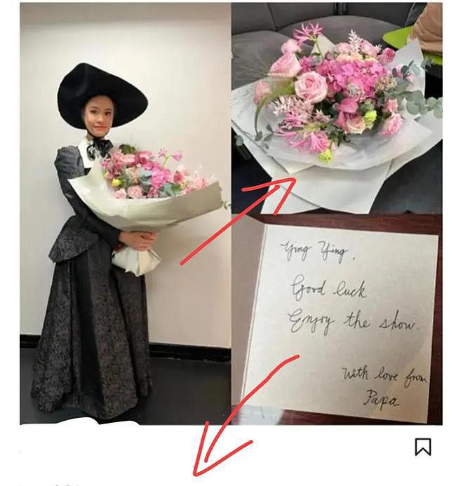 Con của vợ hai tỷ phú Lưu Loan Hùng bị chế giễu bố cho ra rìa-1