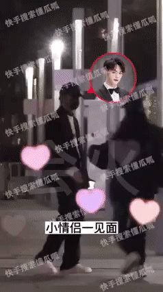 Không phải Bạch Lộc, Hứa Khải lộ ảnh nắm tay, hẹn hò với cô gái lạ-1