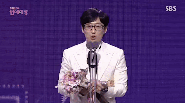 Yoo Jae Suk xin lỗi Ji Suk Jin vì cướp daesang SBS Entertainment Awards?-5
