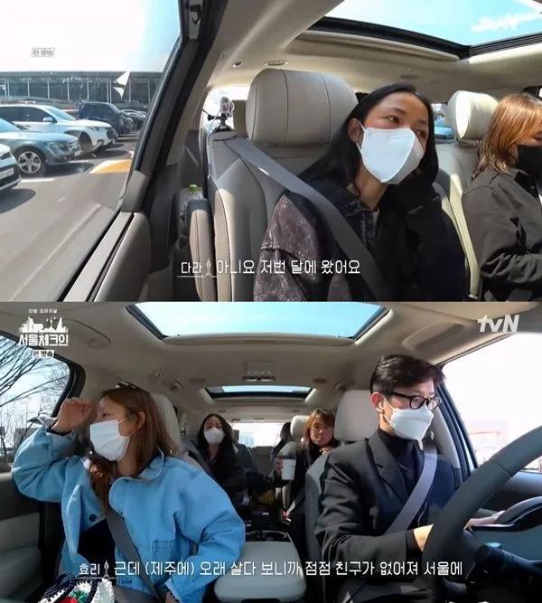 Lee Hyori bị mất bạn bè sau khi chuyển ra đảo sống-1