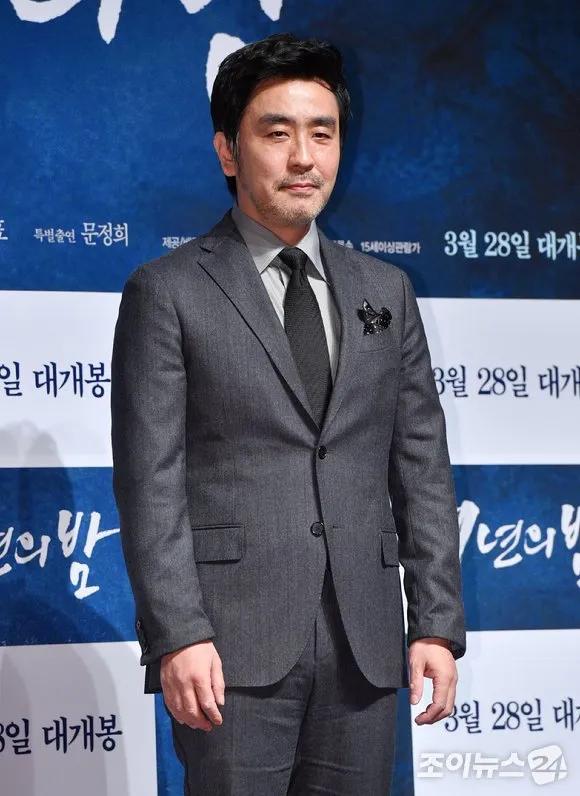 Từ Kim Hye Soo đến Yoo Ah In: Cả 7x lẫn 8x thống trị làng phim Hàn-3