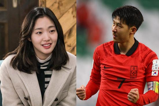 Kim Go Eun hẹn hò 'bảo vật' Hàn Quốc Son Heung Min?