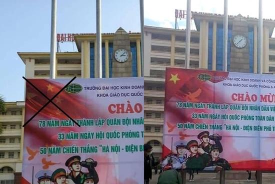 Danh tính 2 cán bộ đại học làm pano có hình cờ Trung Quốc