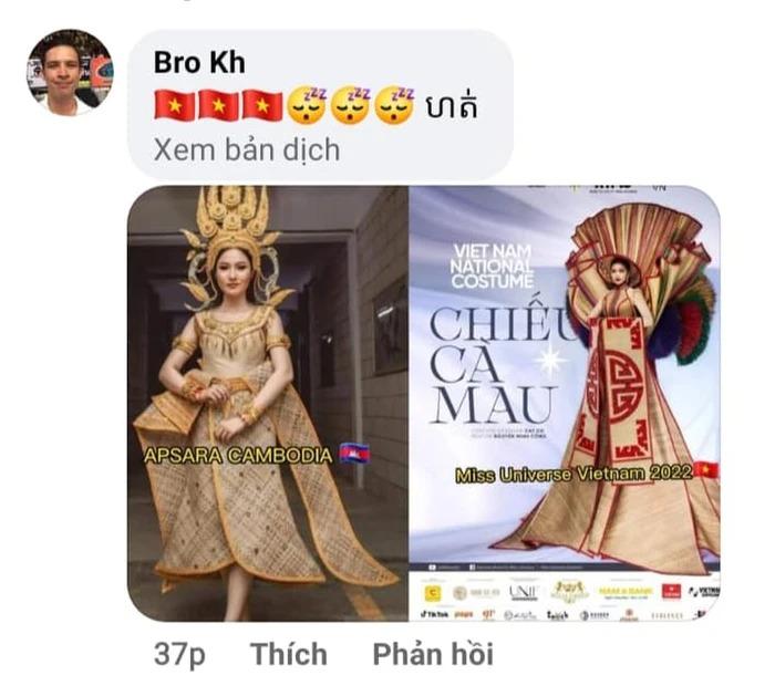 Fan sắc đẹp Campuchia khẳng định Chiếu Cà Mau là thiết kế đạo nhái-3
