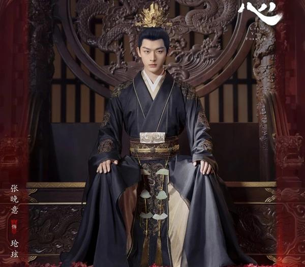 Tình mới Dương Tử gặp biến, fan lo lắng số phận Trường Tương Tư-3