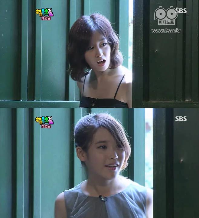 Đây là cách IU và Jiyeon (T-ara) trở thành bạn thân chỉ trong 1 ngày-1