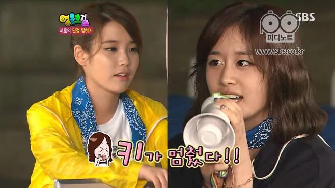 Đây là cách IU và Jiyeon (T-ara) trở thành bạn thân chỉ trong 1 ngày-2