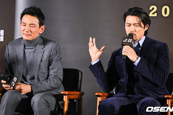 Son Ye Jin và các sao nữ hàng đầu nói không với việc ở ẩn sau sinh-7