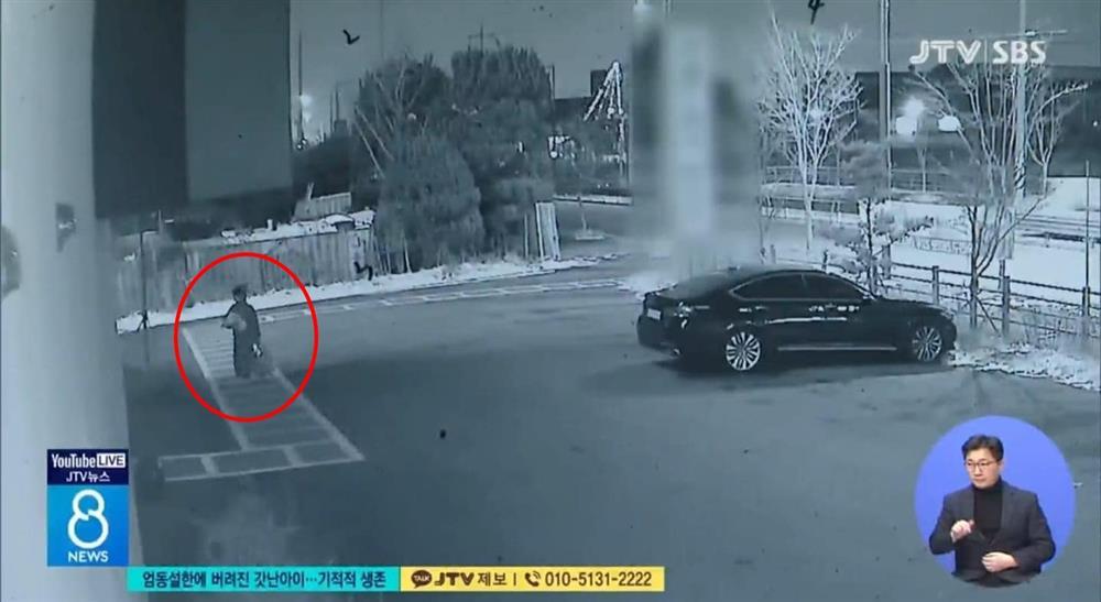 Nữ sinh Việt tại Hàn bị bắt vì bỏ con mới sinh ngoài trời -1,8 độ-4