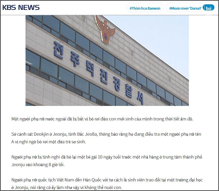 Nữ sinh Việt tại Hàn bị bắt vì bỏ con mới sinh ngoài trời -1,8 độ-1
