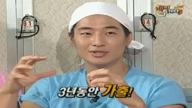 Huyền thoại Kpop bỏ nhà vì cãi nhau với bố, 3 năm chật vật kiếm sống-2