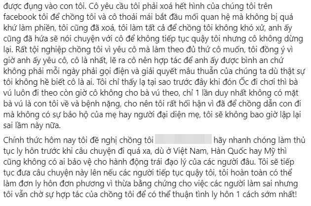 Pha Lê chưa ly hôn, yêu cầu chồng Hàn gấp rút làm thủ tục-3