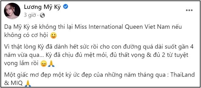 Lương Mỹ Kỳ tuyệt vọng vì không được thi Miss International Queen?-2