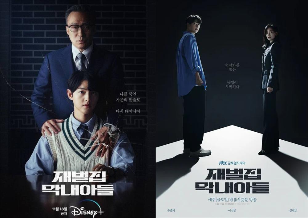 Song Joong Ki sẽ không có đám cưới trong tập cuối Cậu Út Nhà Tài Phiệt-1